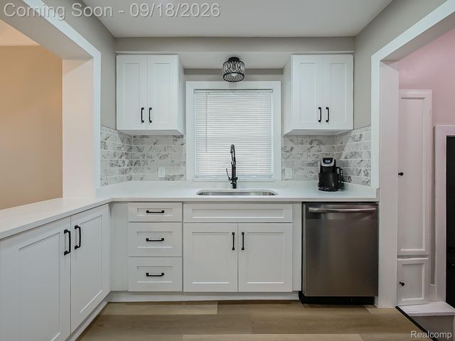 12723 Hazelton Street, Detroit, MI 48223