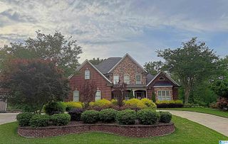 2577 OAKLEAF CIRCLE, Helena, AL 35022