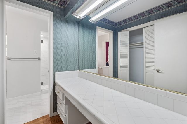 204 Shadywood Lane, Richardson, TX 75080