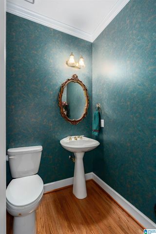 2216 IVY TRACE, Vestavia Hills, AL 35243