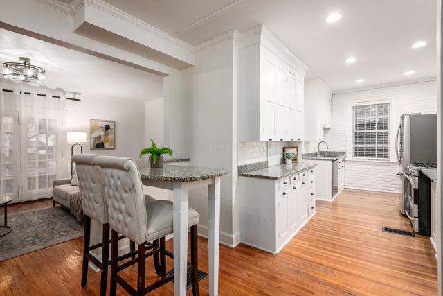 217 Arden Road, Columbus, OH 43214