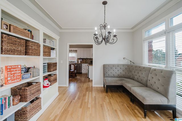 6225 EAGLE POINT CIRCLE, Birmingham, AL 35242