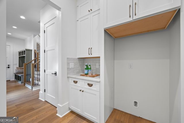 1080 Spratlin Mill Drive, Hull, GA 30646