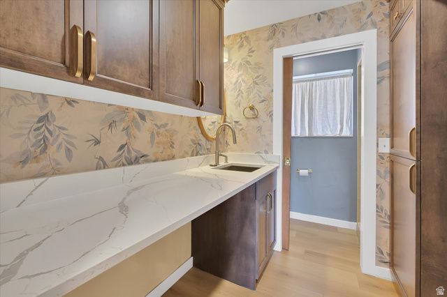 215 E 200 N, Providence, UT 84332