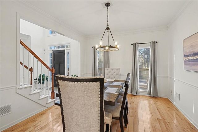 211 Congress Parkway, Lawrenceville, GA 30044