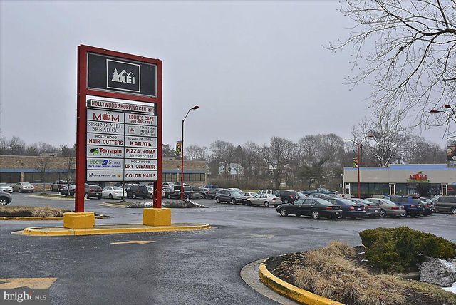 5004 STEWART CT, College Park, MD 20740