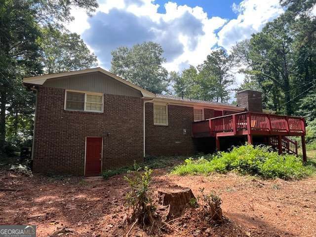 1394 Rockbridge Road, Stone Mountain, GA 30087