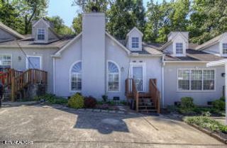 119 Hanover Place, Oak Ridge, TN 37830