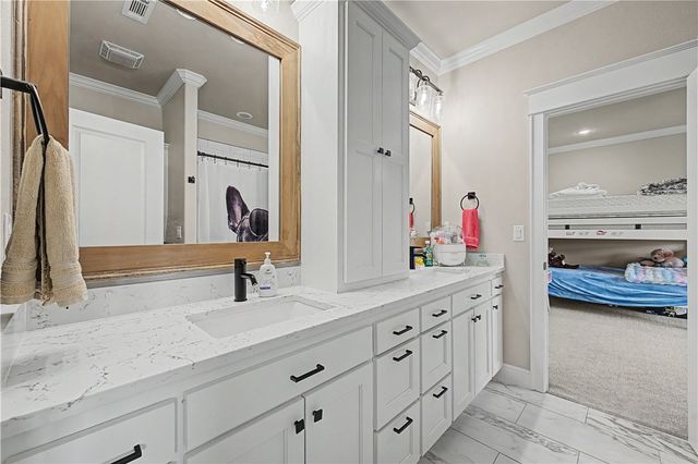 417 NE Royce Loop, Bentonville, AR 72712