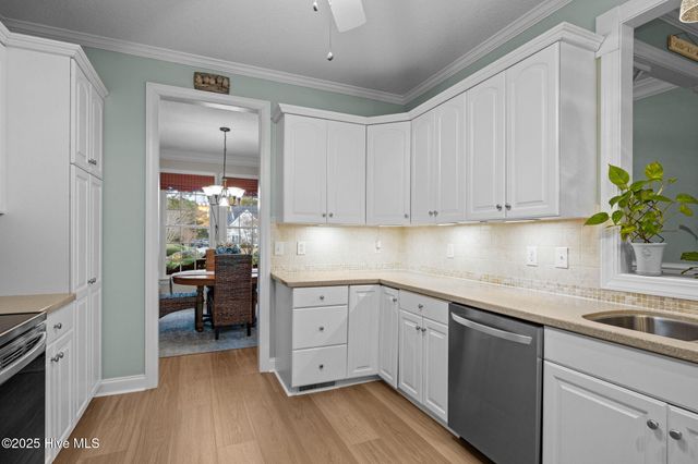 123 Marsh Harbour Drive, Newport, NC 28570