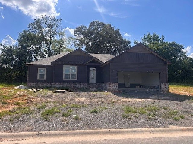 111 Nebo Heights Way, Dardanelle, AR 72834