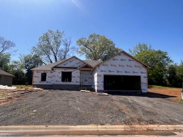 111 Nebo Heights Way, Dardanelle, AR 72834