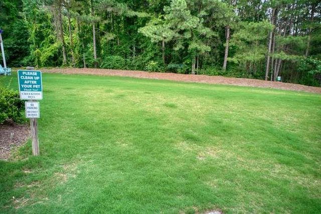 1263 Creekside Place SE, Smyrna, GA 30082