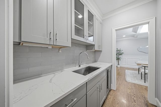 29 Bridge Street, Lexington, MA 02421