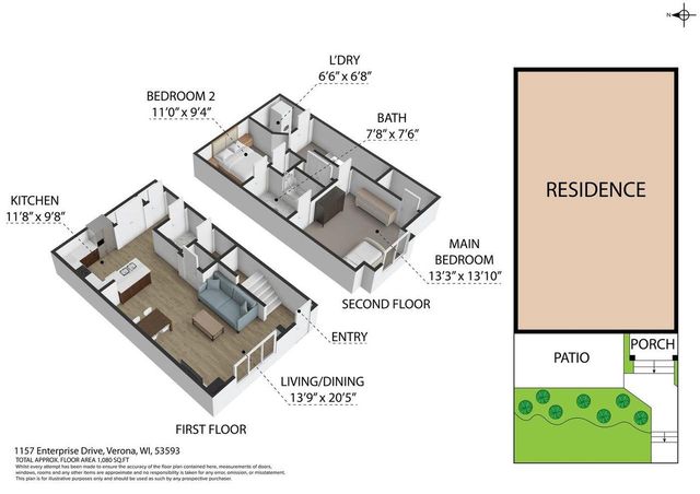 1157 Enterprise Drive, Verona, WI 53593