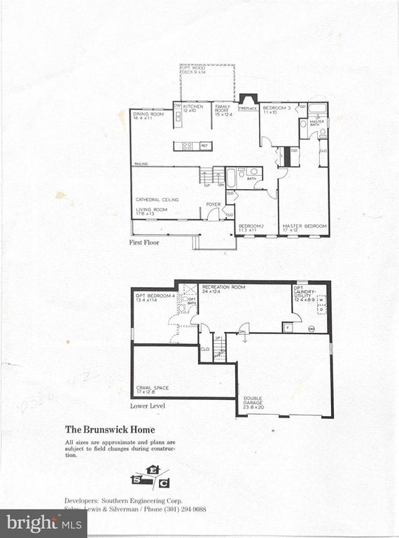 Image 41 of property listing at 14704 PINTO LN, Rockville, MD 20850