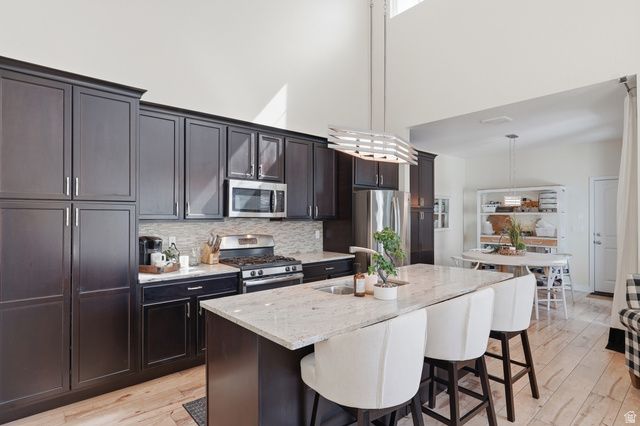 4717 W VERMILLION DR, South Jordan, UT 84009