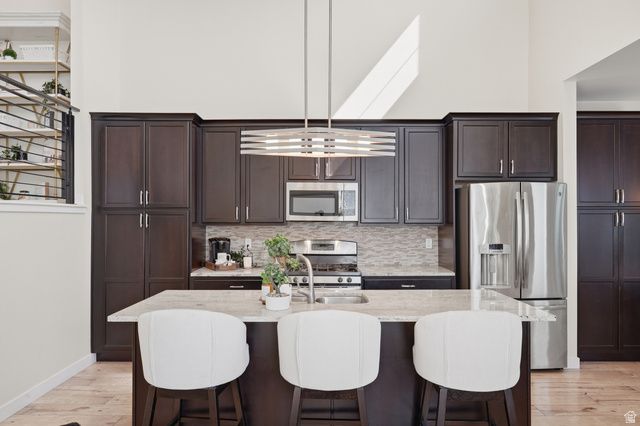 4717 W VERMILLION DR, South Jordan, UT 84009