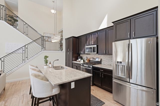 4717 W VERMILLION DR, South Jordan, UT 84009