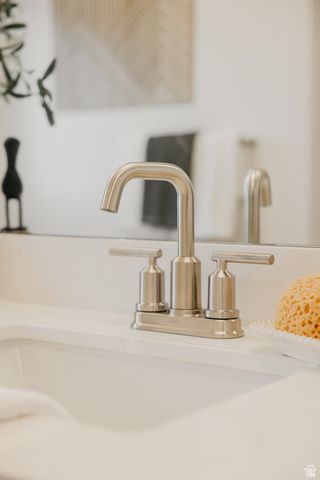 5215 S PARAMOUNT DR, Riverdale, UT 84405