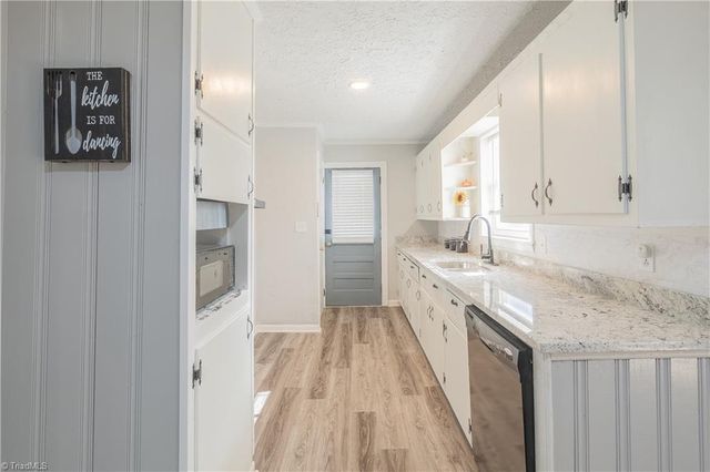 155 Calvary Drive, Mount Airy, NC 27030