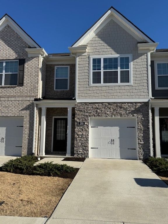 255 Hazel Ln, Lebanon, TN 37087