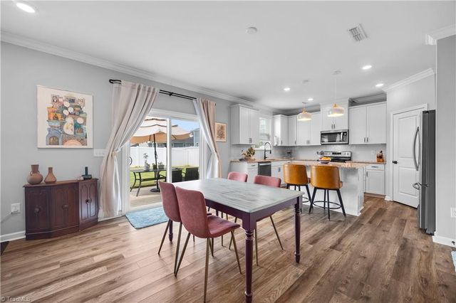 575 Kayak Court, Mebane, NC 27302