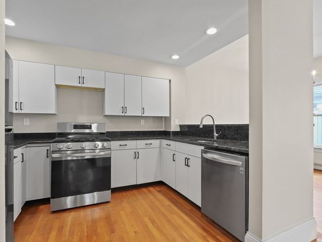 50 Roberts Rd., Cambridge, MA 02138