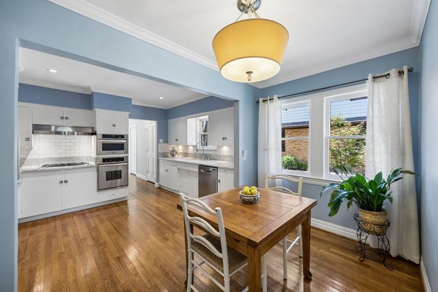 5542 McCommas Boulevard, Dallas, TX 75206