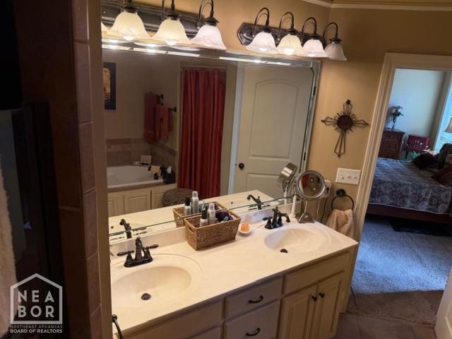 2022 Jamestown Drive, Jonesboro, AR 72404