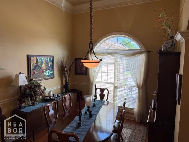 2022 Jamestown Drive, Jonesboro, AR 72404