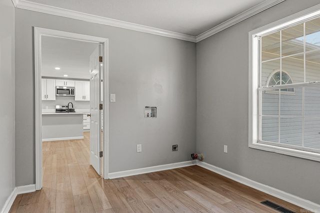 1006 Roselee, Paragould, AR 72450