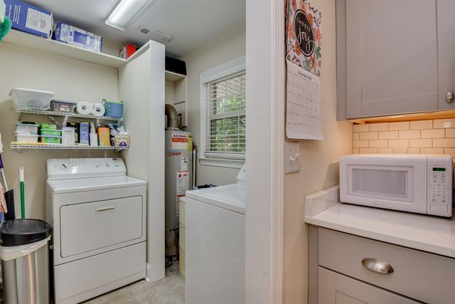 104 Silver Bluff Road, Aiken, SC 29803