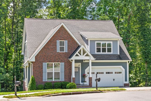 253 Birnam Wood Trce, Clarksville, TN 37043