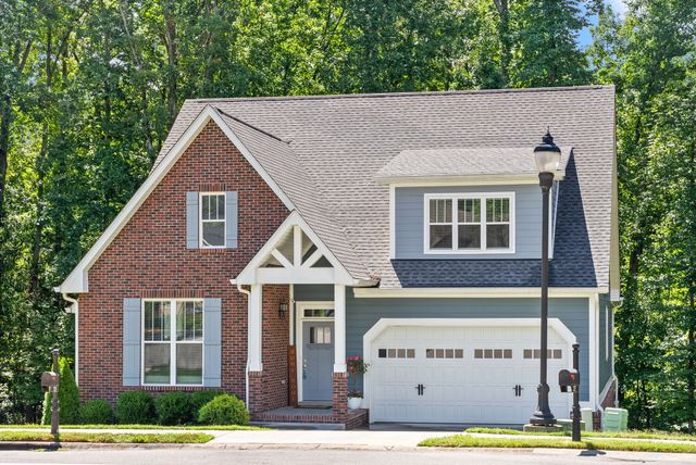 253 Birnam Wood Trce, Clarksville, TN 37043