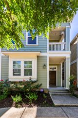 4628 Page ST, Austin, TX 78723