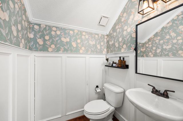 5907 Kiam Street B, Houston, TX 77007