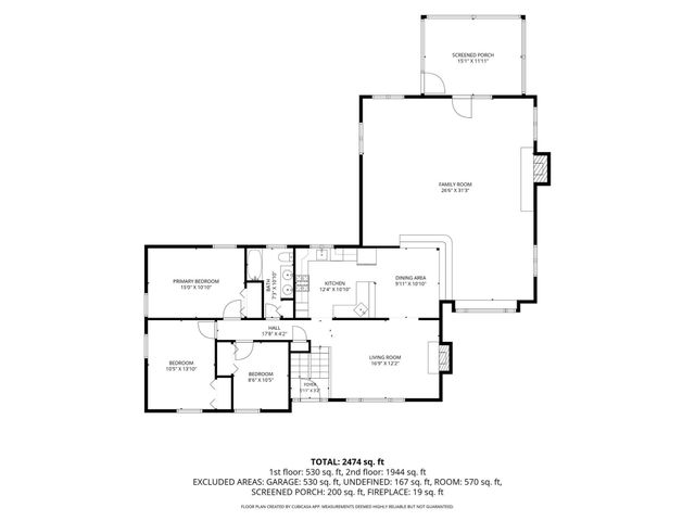 5 Cowdrey Ln, Acton, MA 01720