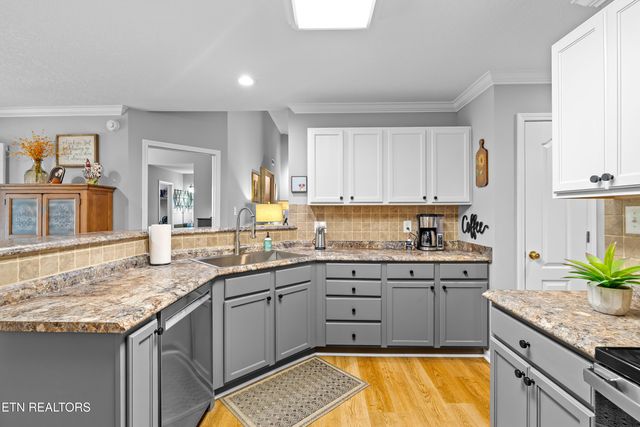 7123 La Christa Way, Knoxville, TN 37921