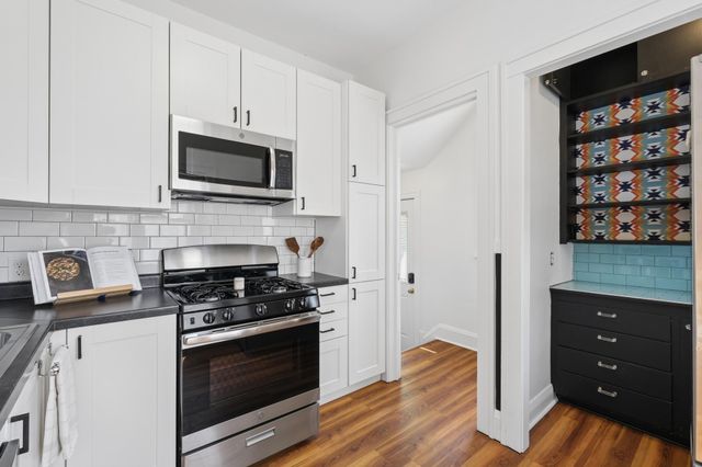 3901 16th Avenue S, Minneapolis, MN 55407