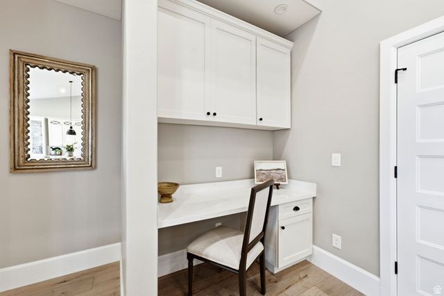 1508 N STARRY WAY, Saratoga Springs, UT 84045