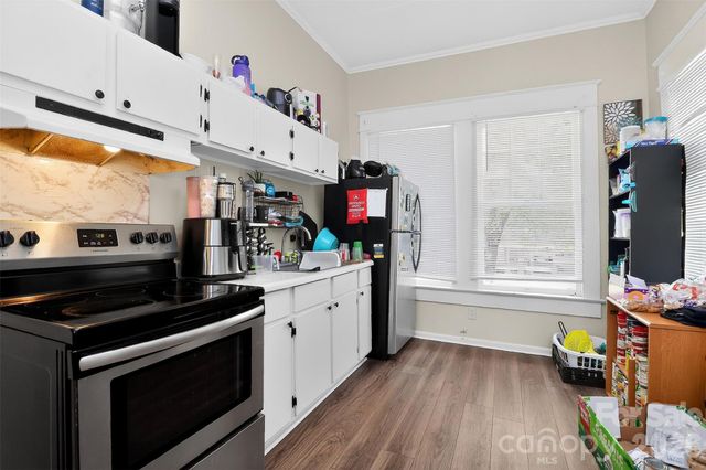 309 Morgan Street, Wadesboro, NC 28170