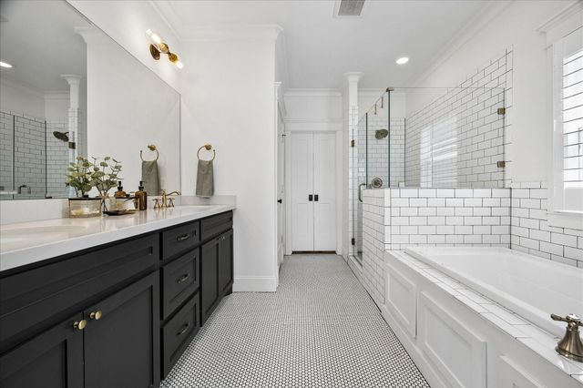 711 Tulane Street, Houston, TX 77007