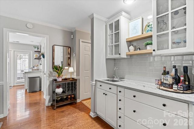 7227 Meeting Street, Charlotte, NC 28210