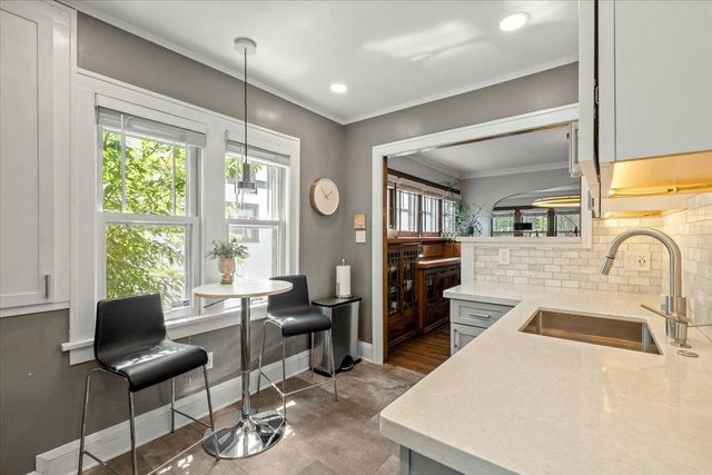 3023 Ulysses Street NE, Minneapolis, MN 55418