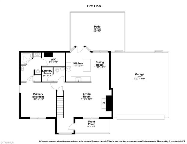203 Naola Court, Archdale, NC 27263