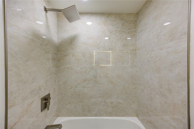 2001 Holcombe Boulevard 2203, Houston, TX 77030