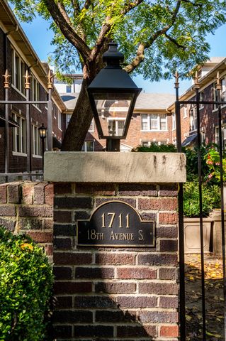 1711 18th Ave S Apt A3, Nashville, TN 37212