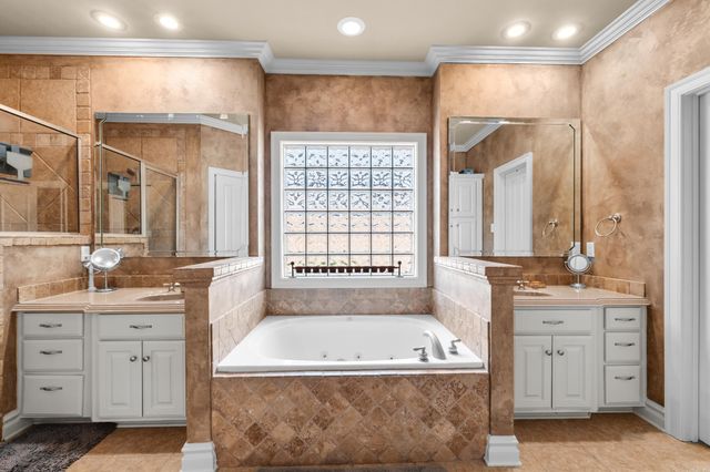 5120 Stepping Stone Drive, Conway, AR 72034