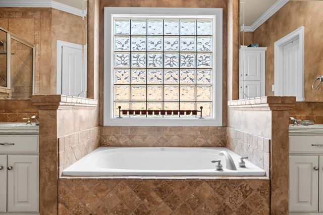 5120 Stepping Stone Drive, Conway, AR 72034